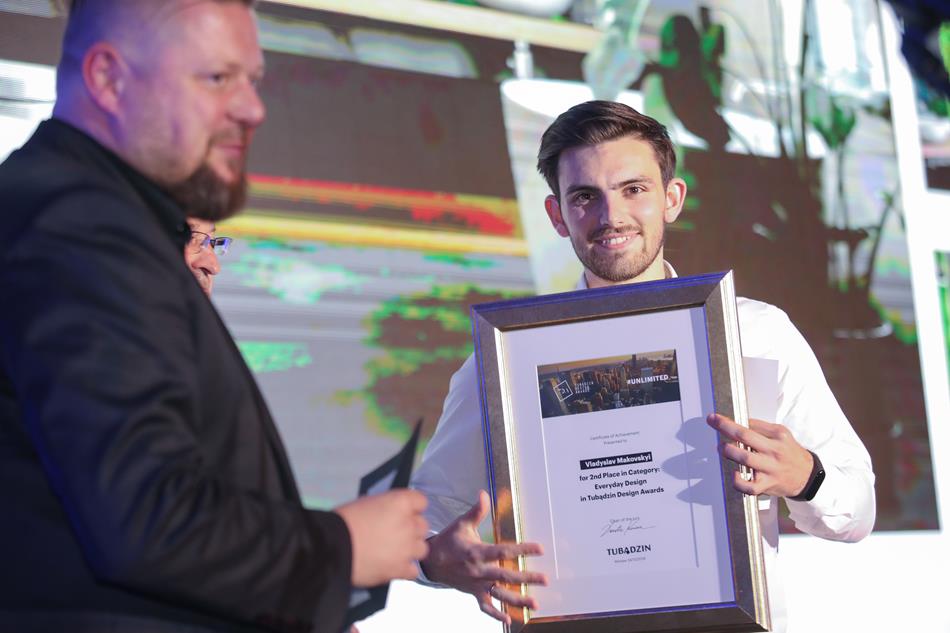 Tubadzin Design Awards